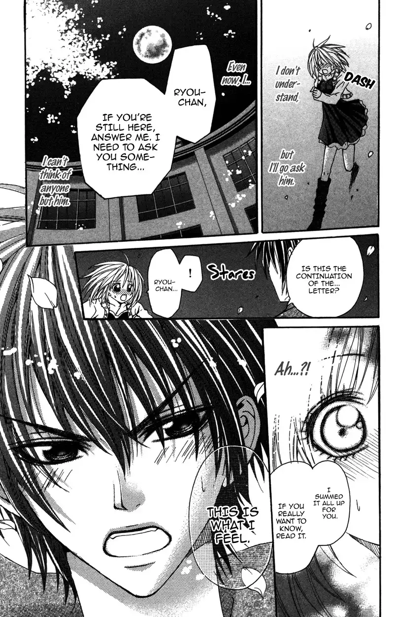 Love Ho no Ojousama Chapter 4 31